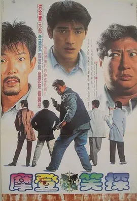 红艳的妻子